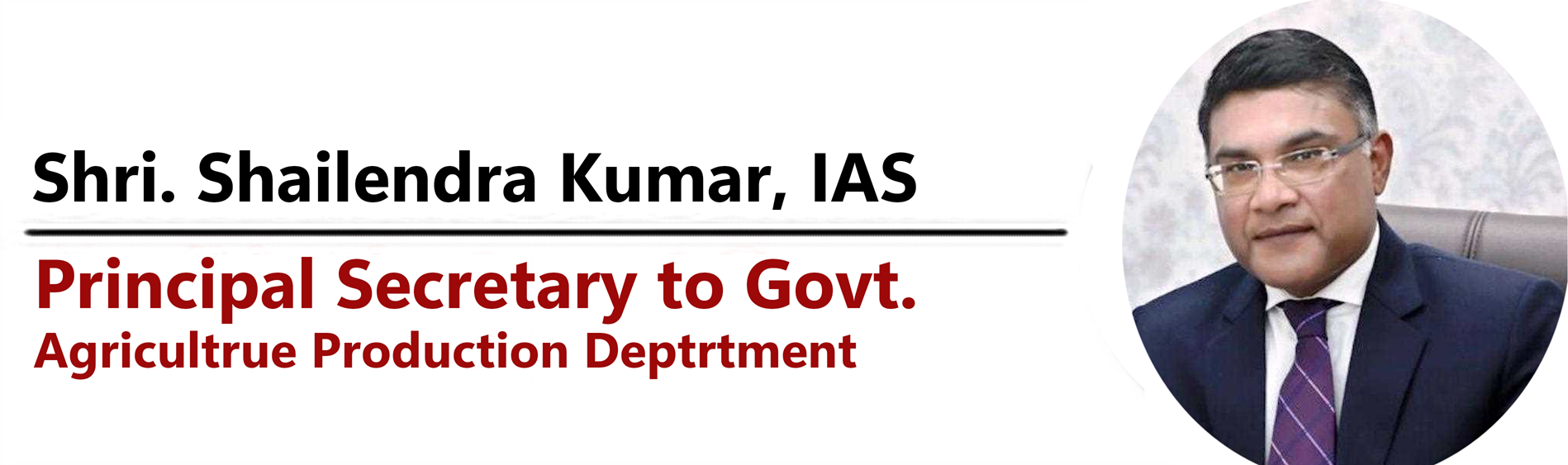 Shailendra Kumar